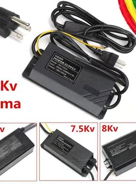 6.5KV-10KV AC 120V 30Ma Flexible Neon Electronic Transformer