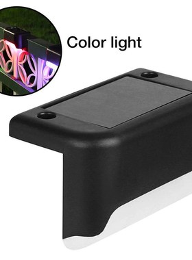 High-brightness LED Solar Light Waterproof Durable Wall Stai