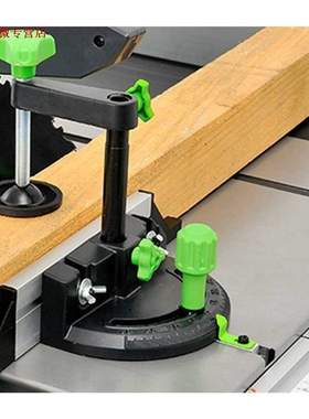 Bois bricolage accessoires Guide règle Table scie pou