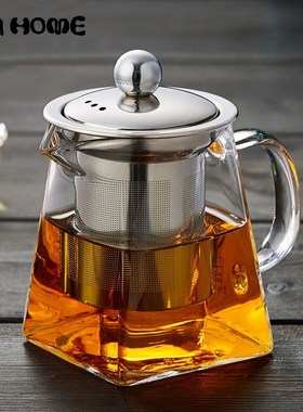 Heat-resistant Glass Teapots Kettle Stainless Steel Filterin