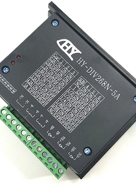 TB6600 5A Stepper Driver CNC Controller Nema 17,23, Tb6600 S