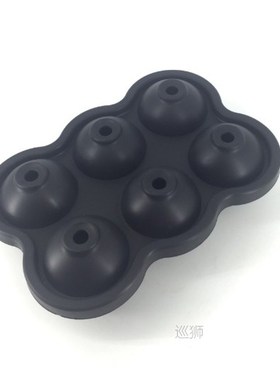5 Colors 6 Holes 4.5cm Diameter Food Grade Soft Silicone Eco