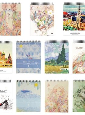 50 Sheets A4 Paper Watercolor Sketch Book Notepad for Painti