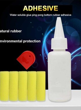 Professional Ping Pong Glue Table Tennis Glue Gumming 30ml I