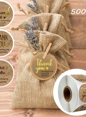 500pcs  Kraft Stickers with Gold Foil round labels sticker f