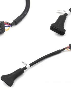 10cm  USB 2.0 9 Pin Header Male To Mboard USB 3.0 20pin