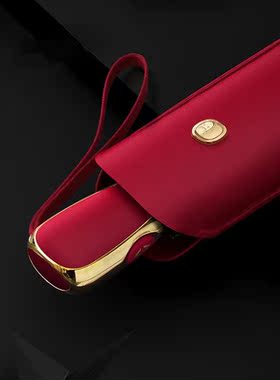 Flat Automatic Umbrella Rain Women Ultralight Travel Sun