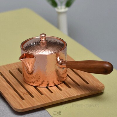 Handcraft Pure Copper Teapot Water Kettle Tea Coffee Pot Ham