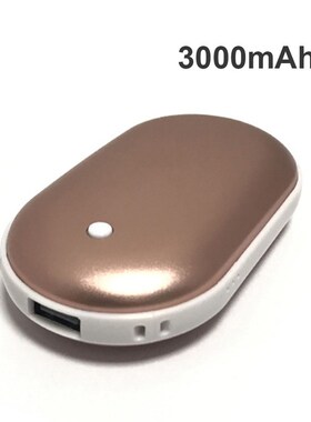 Pocket Electric Handwarmer SB Charging Pocket 5V/1A Phone Po