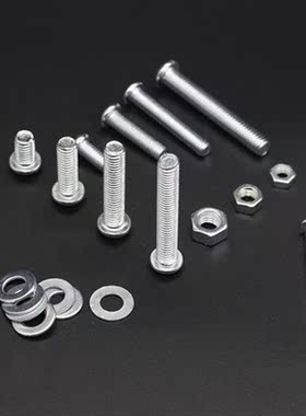 24 Grid Box With Multipurpose Pan Head Screws Kit Nut Gasket