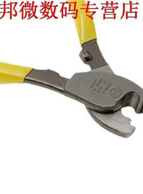 Kabel Grip Wire Cutter Hand Snijgereedschap w. Iron Jaw