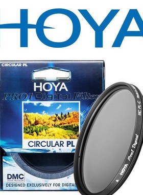 HOYA PRO1 Digital CPL Circular PL Multicoat Polarizing Polar