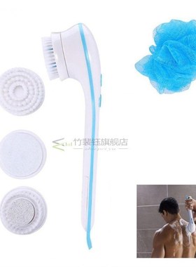 5 in 1 Electric Bath Shower Brush Body Bath Shower  Back Lon