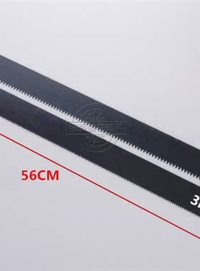56*12cm Stainless Steel Notched Squeegee Epoxy Cement Painti