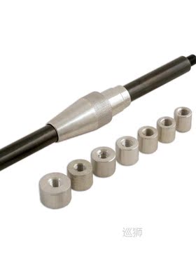 17pcs/10pcs clutch hole corrector special tools for installa