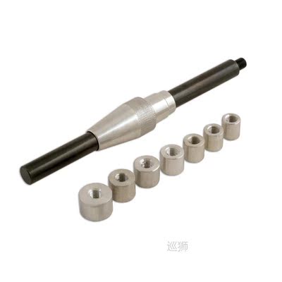 17pcs/10pcs clutch hole corrector special tools for installa