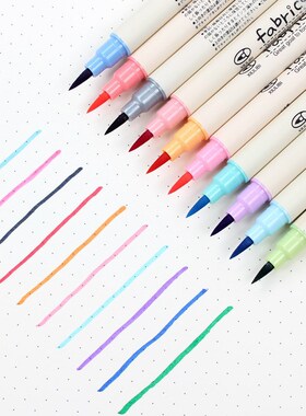 10pcs/lot Fineliner Soft Brush Pen Art Colored Marker Pens S