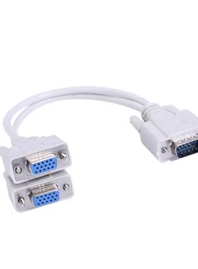 VGA VGA Splitter Cable Computer to Dual 2 Monitor Adapter Y