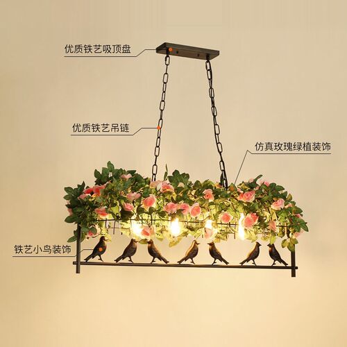 Industry Iron Wind Bar Counter Botany Cage  Originality Pers