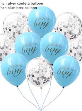 Baby Shower Decorations It's A Boy Girl Banner Gender Re