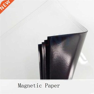 5PCS Magnetic Paper for printing picture, magnetic photo, wh