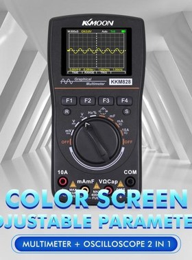 kkm828 Digital Oscilloscope Multimeter with 1MHz Bandwidth 2