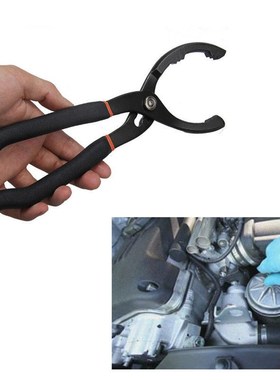 Non-slip 12-inch Repair and Maintenance Tool Oil Filter Disa