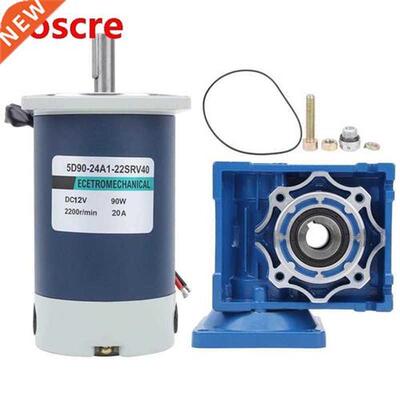 Worm Gear Motor 90W 2200 r/min XD5D90-24A121SRV-RV40 Reducti