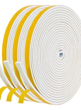 Self Adhesive Foam Tape Door Window Seal Door Draught Exclud