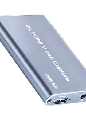 HDMI Video Capture Card USB3.0 Ultra-Clear 4K Game Live Vide