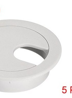 uxcell Uxcell High Quality 5 Pcs Cable Hole Cover, 1-3/8 Inc