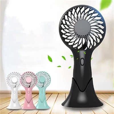 Mini Handheld Fan Portable Rechargeable Battery Operated
