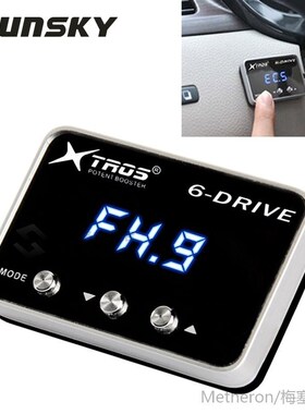 Toyota Harrier 2012-2020 TROS TS-6Drive Potent Booster Elect