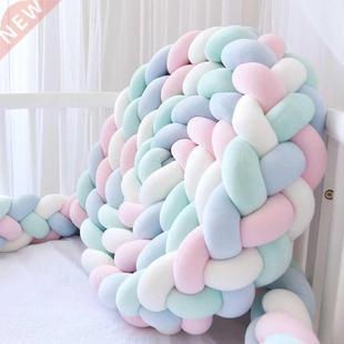 2M/3M Baby Bed Bumper Tour De Lit Bebe Newborn Crib Bumper 4