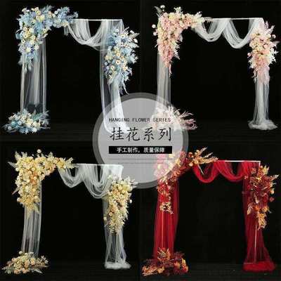 Wedding silk flower arch event store celebration flower stan