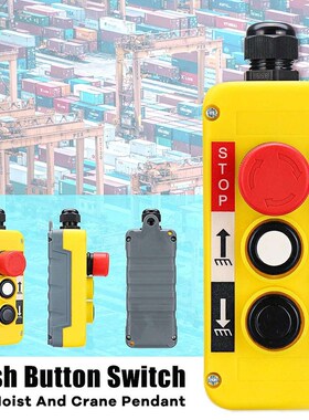 1PC 2 Buttons with Emergency Stop Hoist And Crane Pendant Co