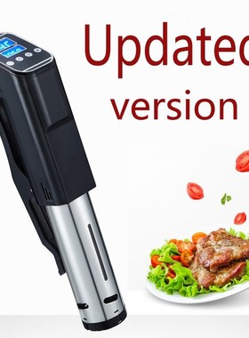 Sous Vide Cooker, Vacuum Food Cooking Machine, Immersion Cir