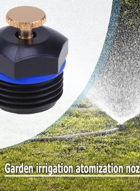 20pcs Irrigation Sprinkler Plastic Refraction Atomizing 360