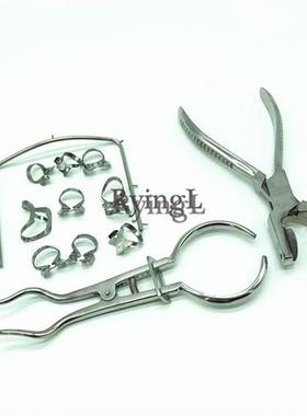 Teeth Care Dental Rubber Dam Set Perforator Puncher Pliers f