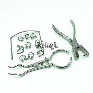 Teeth Care Dental Rubber Dam Set Perforator Puncher Pliers f