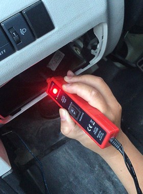 New Autel PowerScan Multifunctional Electrical System Diagno