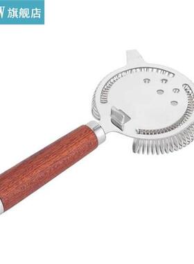 Bartending Kit Ice Strainer Stainless Steel Cocktail Shaker