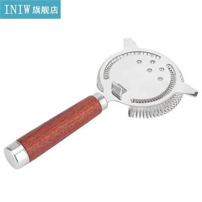 Bartending Kit Ice Strainer Stainless Steel Cocktail Shaker