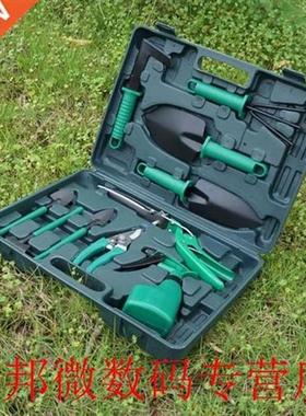Multi-purpose Gardening Tools Set Shovel Scissors Spray Pot