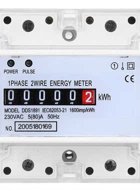 DDS1891 Single Phase Meter 50Hz 230V 80AHigh Accuracy 4P LCD