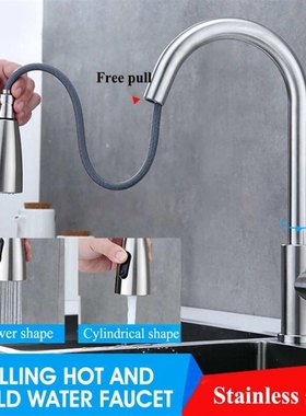 XUEQIN Drawable Space Aluminum  Kitchen Faucet Pull Out Hot