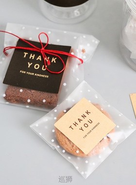 100 pieces of frosted transparent pound cake Madeleine thick