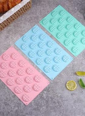 18 Cavities Waffle Silicone Mold DIY Baking Silicone Cake