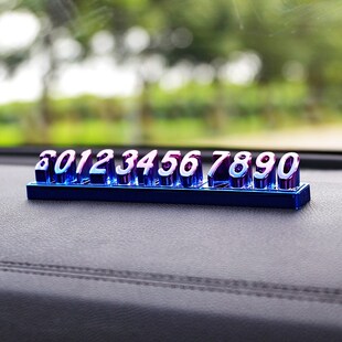 Move the car phone card temporary parking number the car