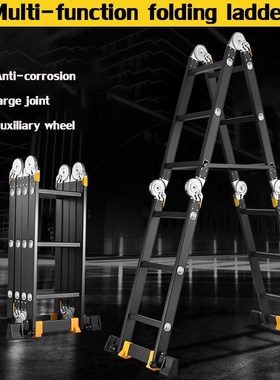 1.8m multi-function ladder folding ladder herringbone ladder